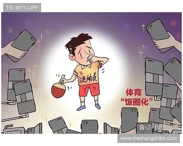 武汉乒乓球队的心理素质揭秘与训练探索之旅 武汉乒乓球队的心理素质揭秘与训练探索之旅
