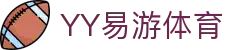 易游·(中国区)体育官方网站-YY SPORTS